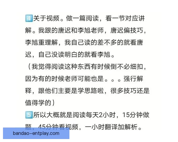 世界杯竞猜胜负玩法全解析从基础规则到投注技巧实战思路深度指南
